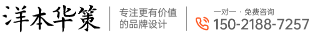 无锡画册设计公司_品牌设计_VI设计-LOGO设计公司